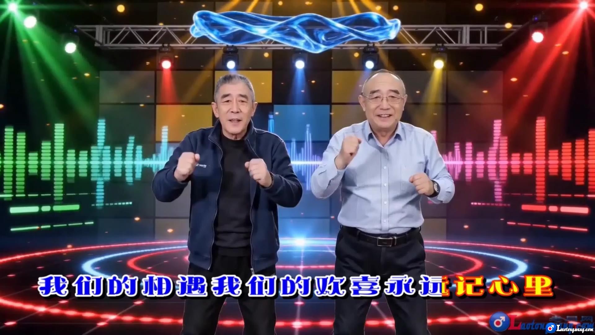 潇晴《只想与你相依》[00_00_13][20260510-223558].jpg