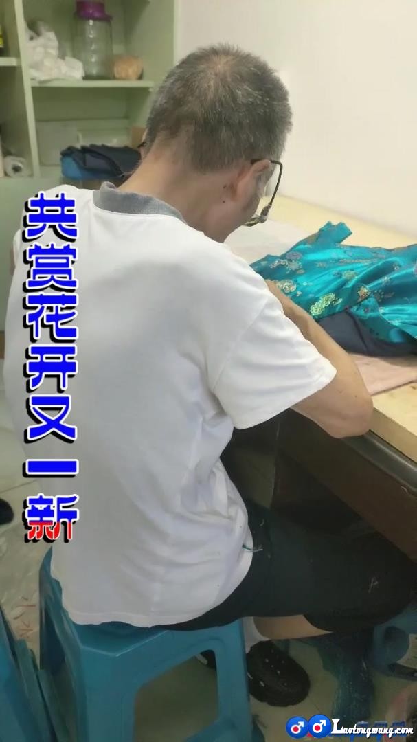 乖宝&乖宝《何时能相见 》云南山歌[00_04_06][20260708-224007].jpg