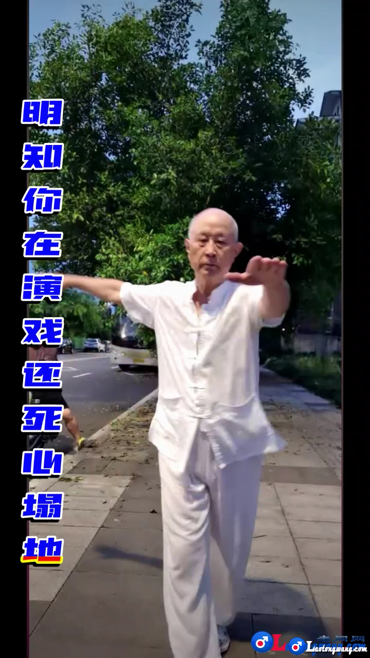 梅邦《爱的囚牢》[00_00_58][20260729-224617].png