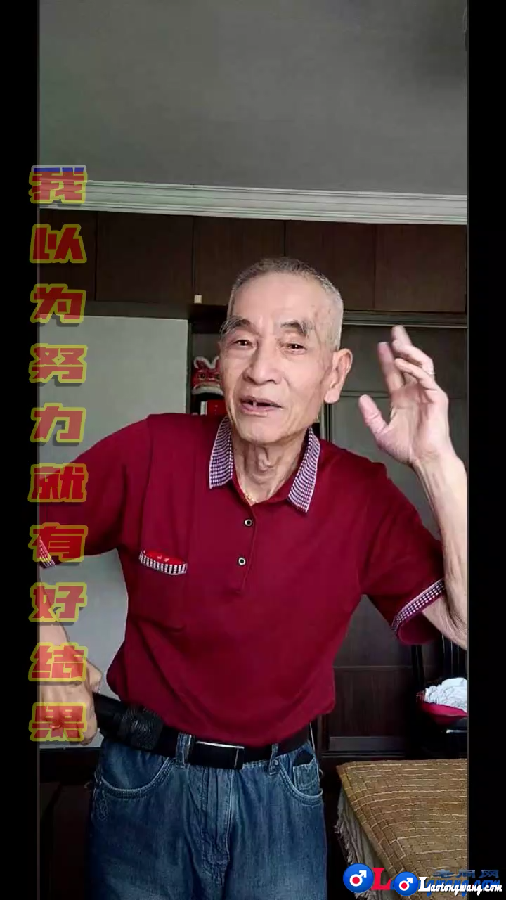 烟嗓扬哥《我找不回当年那个我》[00_00_35][20260804-230455].png