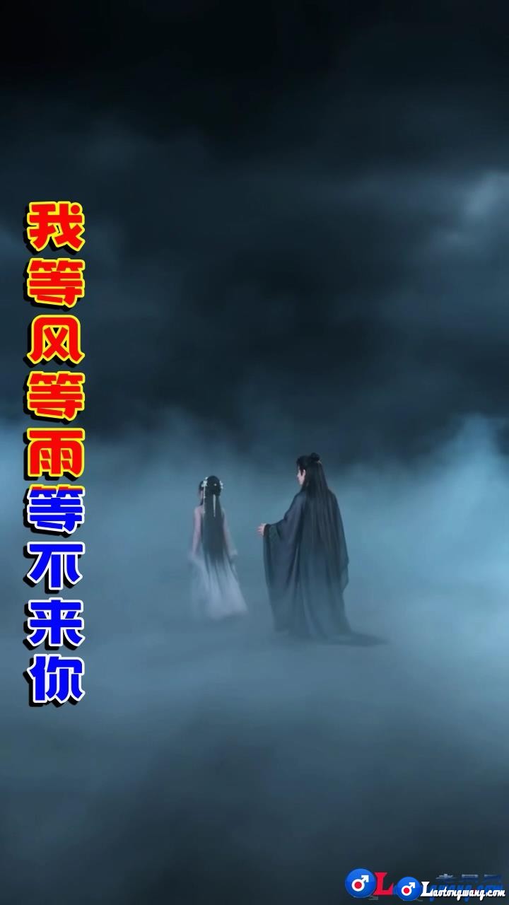 晴川音《思念追我三千里》[00_01_04][20260824-233308].jpg