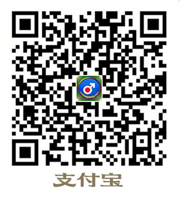 收款-码.jpg