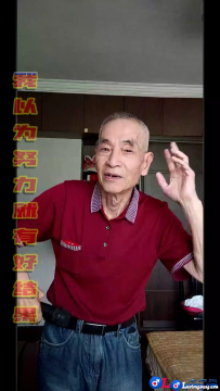 《我找不回当年那个我》烟嗓扬哥-MV