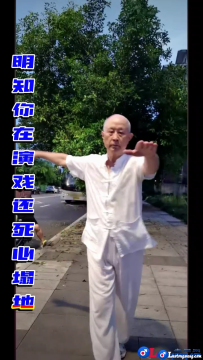 《爱的囚牢》梅邦-MV