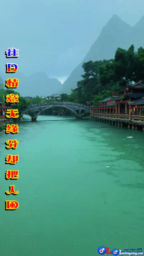 《都怪这多情的红尘》格桑娜仁-MV